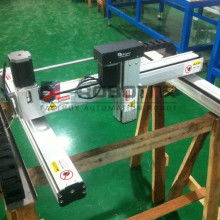 電動滑臺價格 電動滑臺公司 圖片 視頻